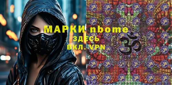 шишки Богданович